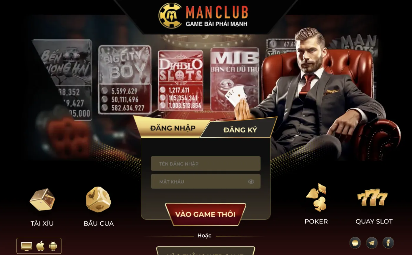 manclub